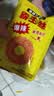 霸王丝爆辣辣条550g/盒（20包） 休闲零食大礼包湖南特产儿时怀旧 实拍图