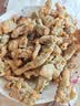 美好酥脆平菇 2斤装1kg 椒麻味酥炸小吃半成品油炸小吃 空气炸锅食材 实拍图