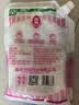 莲花味精2000g 【0添加 纯粮酿造99%高纯度】 家用大包装 餐饮批发 实拍图