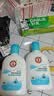大宝【丁禹兮推荐】SOD清爽保湿凝露100ml*2乳液面霜擦脸油补水护肤品 实拍图
