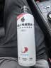 外星人电解质水0糖0卡运动饮料 荔枝海盐口味 600mL*15瓶 整箱装 实拍图