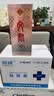 文君酒 真藏6 52度 500ml 单瓶装 浓香型白酒 剑南春集团 实拍图