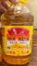 鲁花 【保真花生油】食用油 5S 物理压榨 压榨一级 花生油4L  实拍图
