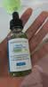 修丽可全新色修精华30ml 护肤品舒缓褪红修护保湿生日礼物送女友 实拍图