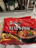 康师傅 方便面 经典红烧牛肉面五连包104g*5袋 泡面袋装速食 方便食品 实拍图