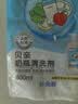 贝亲（Pigeon）奶瓶清洗剂 婴儿专用 奶嘴玩具果蔬清洁 600ml MA28 实拍图
