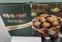百草味桂花板栗36g 软糯香甜燕山当季鲜果低脂 实拍图