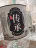 魏酒师贵州酱香型白酒53度纯粮原浆高粱酒坤沙工艺窖藏老酒【老窖传承】 实拍图