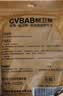 橱卫帮（CVBAB）1.5米花洒软管不锈钢淋浴软管 花洒莲蓬喷头冷热水管通用4分CV229 实拍图