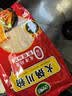 双塔火锅食材宽粉川粉配菜苕粉麻辣烫粉丝粉条方便速食200g*3袋 实拍图
