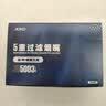 诤友（JOYO）烟嘴一次性五重焦油过滤器粗中细支三用抛弃型咬嘴 120支 实拍图