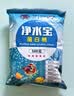 坤宁王蛋白棉鱼缸专用净水鱼缸过滤棉污力丸去黄除臭过滤材料 实拍图