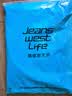 JEANSWEST LIFE真维斯无界纯棉长袖t恤男重磅圆领卫衣男款内搭衣服青少年打底衫A 实拍图