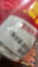 康师傅方便面 大食袋红烧牛肉面138g*24 泡面袋装整箱速食 方便食品 实拍图