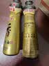 金龙鱼纯芝麻香油 400ml【一级】凉拌 调味 烹饪 火锅 调味油 玻璃瓶 实拍图