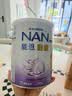 雀巢（Nestle）能恩启护适度水解2HMO婴幼儿奶粉4段800g/罐 3-6岁低敏免疫力 实拍图