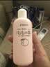 贝亲（Pigeon）桃子水桃叶婴儿儿童液体爽身露保湿四季通用200ml*2日本原装进口 实拍图