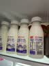 卫岗鲜牛奶 原生A2β-酪蛋白鲜奶260mL*6瓶 巴氏杀菌 亲和好吸收 实拍图