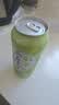风花雪月低醇青提味果味啤酒500ml*12罐 京东自营   啤酒整箱 国庆送礼 实拍图