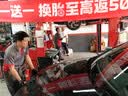 美孚（Mobil）全合成汽机油5W-40 SP级4L美孚1号极光银汽车保养京东养车自营 实拍图