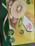 佳沛（zespri）新西兰金奇异果18粒优选果103-124g猕猴桃水果礼盒 实拍图