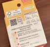 贝亲（Pigeon）自然实感第3代启衔奶嘴 宽口径奶嘴 LL号-2只装 9个月以上 BA137 实拍图