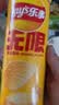 乐事（Lay's）无限薯片 醇香原味 104克*2罐 208克 休闲零食 膨化食品 实拍图