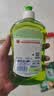大公鸡管家（CHANTE CLAIR）柠檬罗勒洗洁精500ml A类去污洁净意大利进口 实拍图