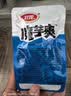 卫龙魔芋爽素毛肚 百香果舂鸡脚味云南酸辣休闲解馋傣味小零食 350g   实拍图