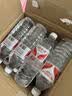 娃哈哈纯净水596ml*24瓶 纸箱装整箱小瓶装水  娃哈哈饮用水 实拍图