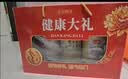 五谷畅享无蔗糖黑芝麻核桃粉红豆薏米粉南瓜玉米糊中秋节送礼盒装1700g 实拍图