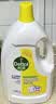 滴露（Dettol）衣物消毒液除菌柠檬3L 99.9%杀菌除螨内衣裤衣服消毒水 实拍图