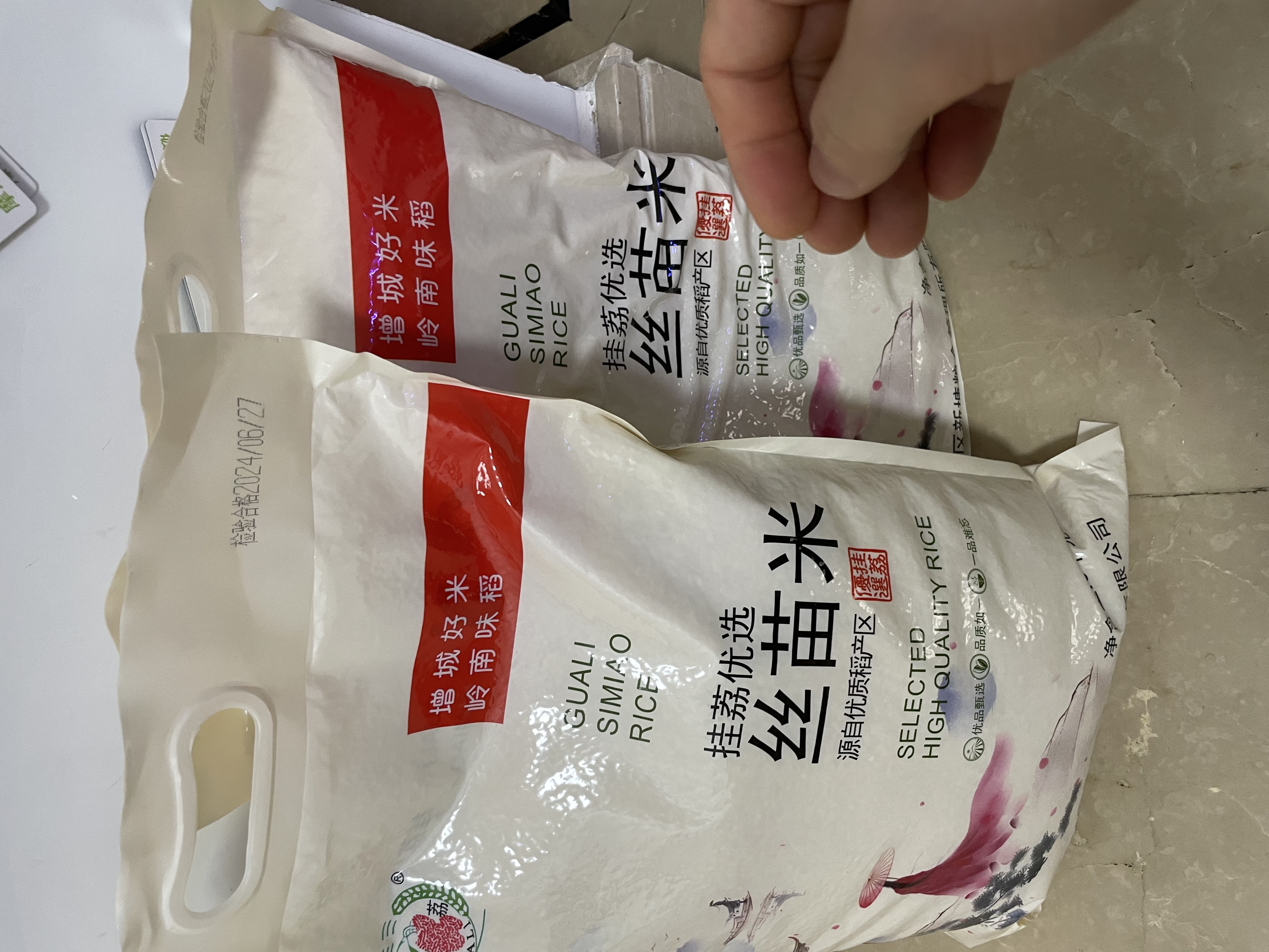 挂荔优选丝苗米10斤 长粒香米 南方大米 真空包装 实拍图