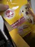 宝路狗零食磨牙棒幼犬狗狗钙奶棒60g*12包 狗狗磨牙棒泰迪茶杯犬柯基 实拍图