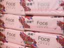 洁柔抽纸 粉face3层100抽*24包 锦绣卫生纸 可湿水面巾纸 整箱纸巾 实拍图