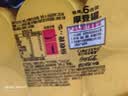 可口可乐（Coca-Cola）零度 无糖零卡 柠檬味汽水碳酸饮料 330ml*24摩登罐 实拍图