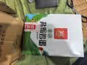 双汇富硒盐焗鸡蛋 30g*20枚/盒 卤蛋 办公室休闲零食 搭档泡面搭档 实拍图