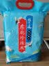 稻可道 东北珍珠米  东北大米10斤 实拍图