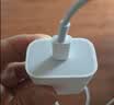 Apple/苹果 20W USB-C手机充电器 原装充电器手机快充头苹果充电器  适用iPhone/iPad/Watch/AirPods 实拍图