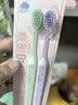 舒客宽头樱巧牙刷2支装V型宽薄刷头超软毛护龈小刷头成人牙刷新老随机 实拍图