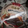 统一巧面馆 老成都担担面 碗面 120g*12碗  整箱装 干拌面方便面泡面 实拍图