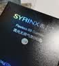 希芸（syrinx） 流光无瑕气垫BB霜12g*2 裸妆遮瑕保湿水润妆感裸修饰肤色水光bb 01#象牙白 实拍图