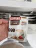 可比可（KOPIKO）白咖啡30g*24包 三合一速溶咖啡粉冲调饮品 印尼进口 实拍图