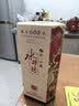 水井坊臻酿八号 52度 500ml 单瓶装 浓香型白酒 实拍图