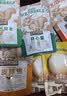 三只松鼠零食大礼包超大巨型整箱166包零食肉脯中秋节日礼包礼品团购2657g 实拍图