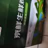 京鲜生180°安心鲜鸡蛋30枚 健康轻食 礼盒 1.5kg/盒 源头直发 实拍图