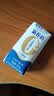 蒙牛新养道无乳糖牛奶全脂200ml×24盒 送礼礼盒3.2g/100ml蛋白质 实拍图