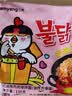 三养（SAMYANG）火鸡面奶油火鸡面拌面650g(130g*5)奶香早餐泡面拌面宵夜速食 实拍图