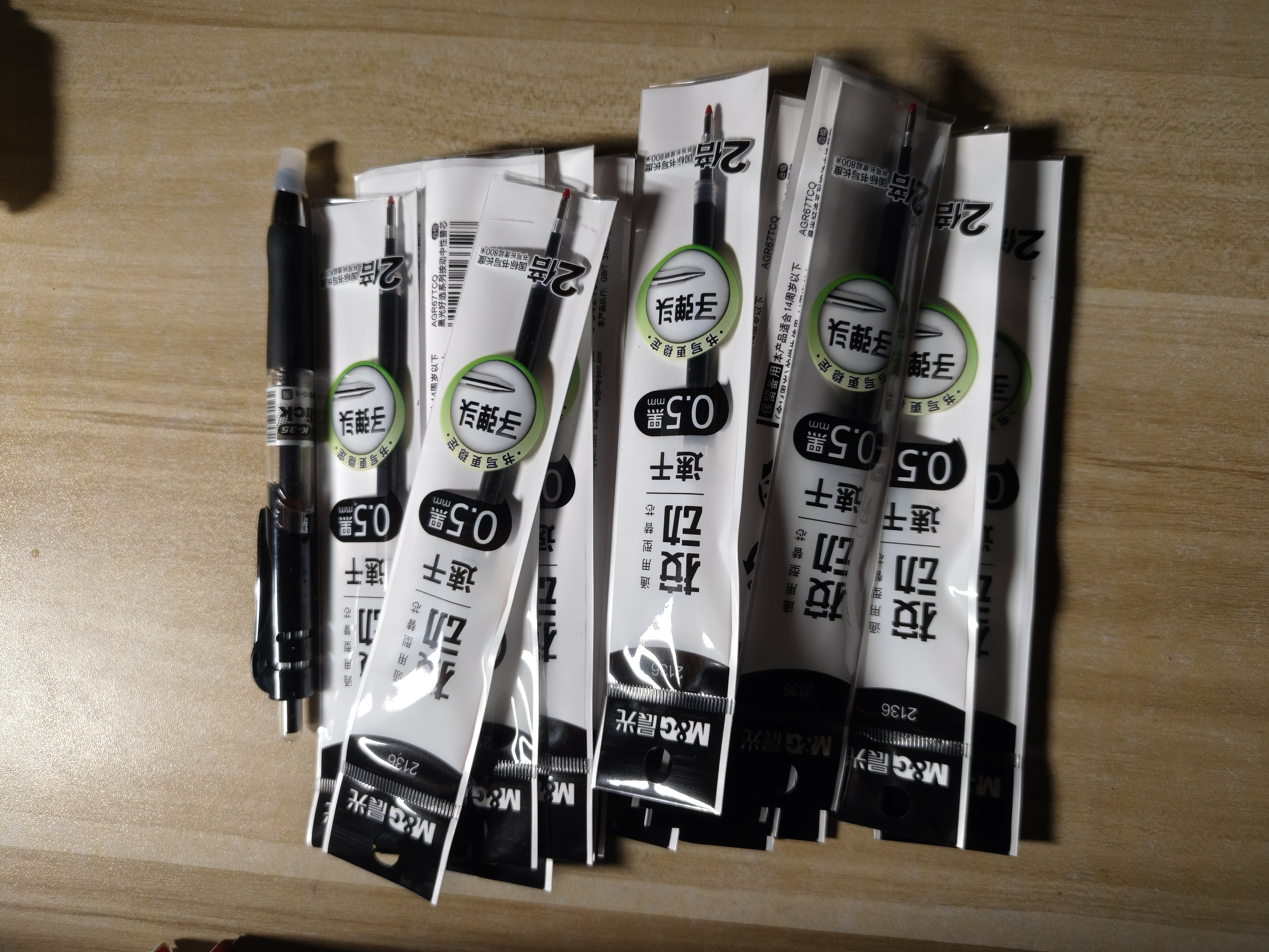 晨光（M&G）文具G-5按动中性笔芯0.5替芯签字笔芯学生子弹头水笔芯1008/K35/S01/S08用 黑色1+20 HAGR3004开学 实拍图