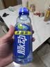 脉动（Mizone）维生素饮料青柠口味400ML*24瓶整箱低糖电解质水做运动饮料小瓶装 实拍图